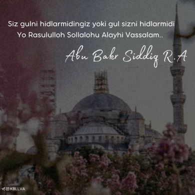Abu Zakariya