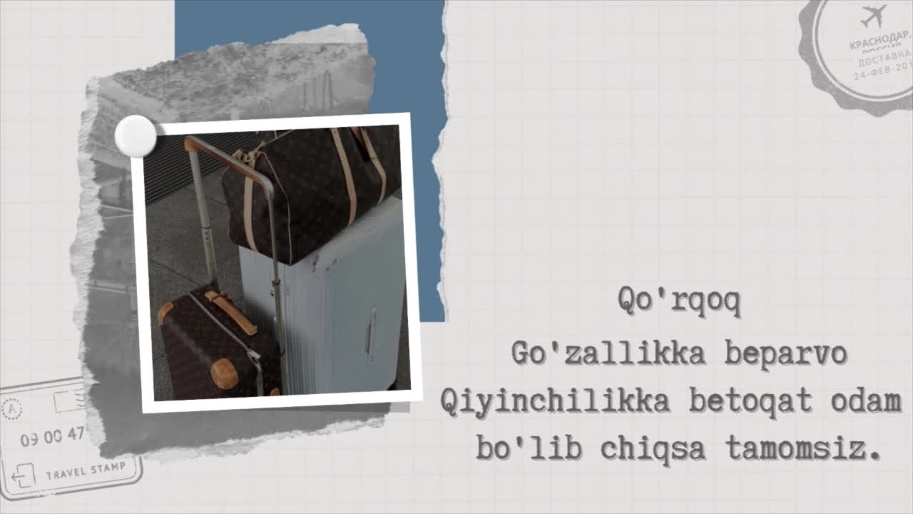 YouTube Video