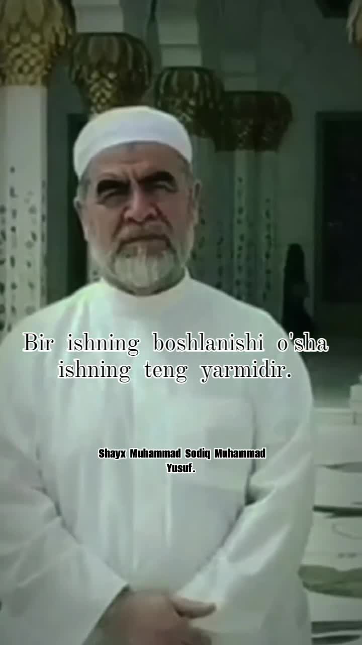 YouTube Video