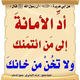 Telegram: Contact @HussinAssilty
