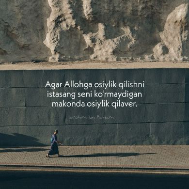 Firdavsiy