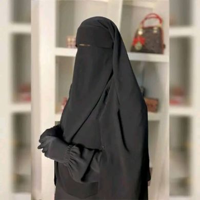 Fulana Bint Fulan Profile Picture