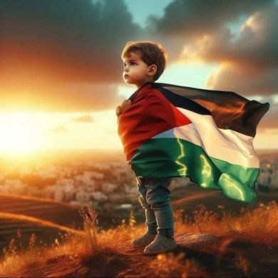 seadu seid