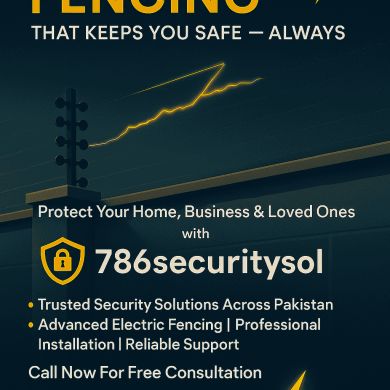 surveillance solution