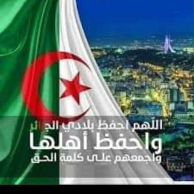 ابو شهيد Profile Picture