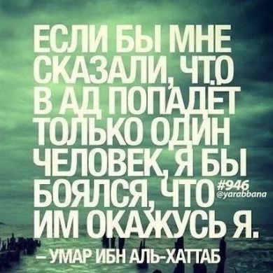Джамиля Ахмедова