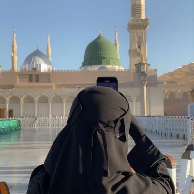 Zainab Sulayman Profile Picture