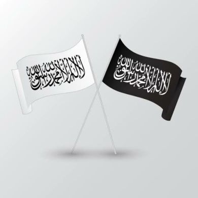 أبو مريم الجاوي