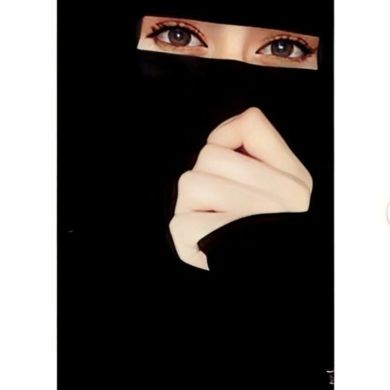 مال شام