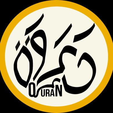 Daavat Quran Profile Picture