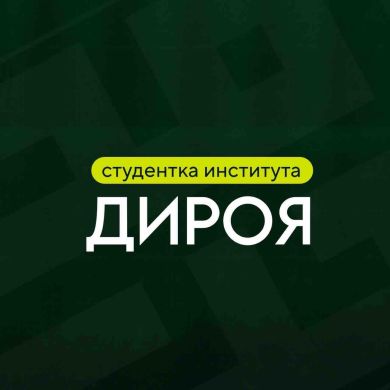 AM_202721