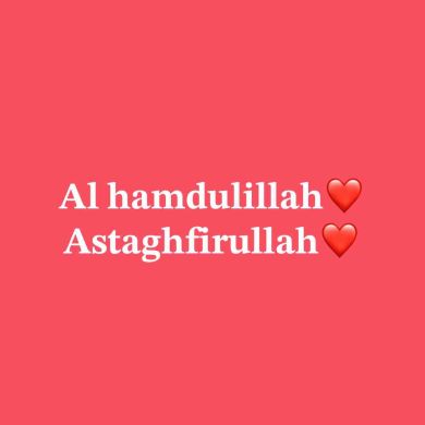 rappel islam