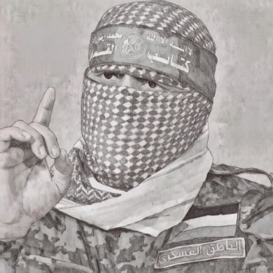 Новости Уммы Profile Picture