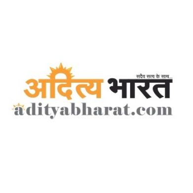 Aditya Bharat