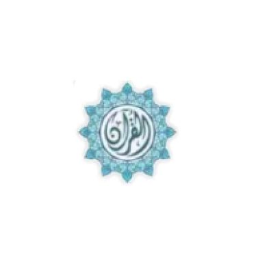 Surah Mulk Pdf