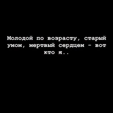 Vi Ti