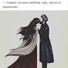 Рустам Дышеков