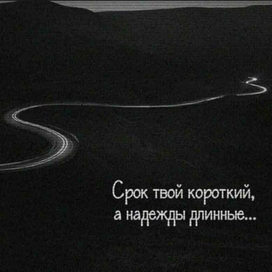 veter peremen