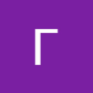 ГАИР Атанов
