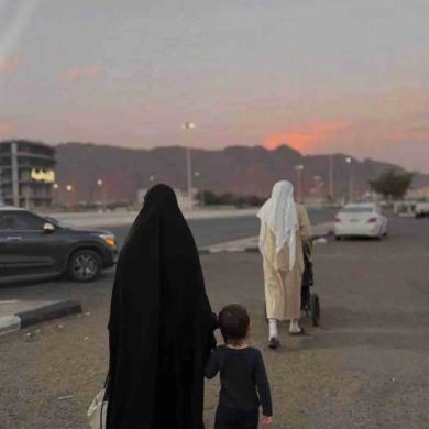 zainab islamic
