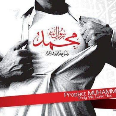 Mesoud Ahmed