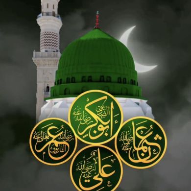 Maryam Babar