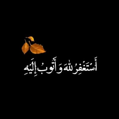Abdulboriy Nazir Profile Picture