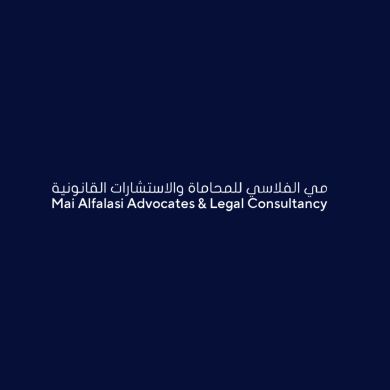 Maaf Legal Profile Picture