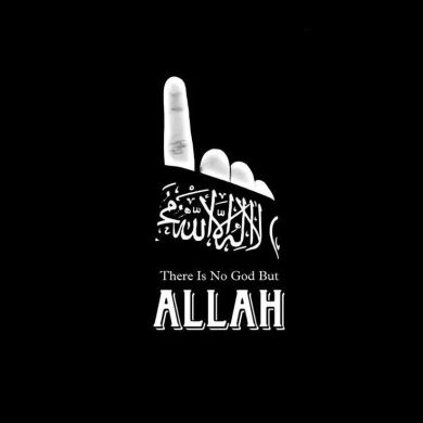 محمد لطفر  الرحمن